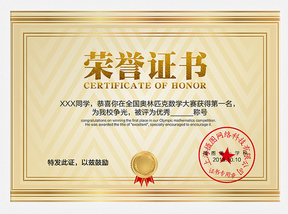 自家房屋加建,自家房屋加層,房屋加層改造