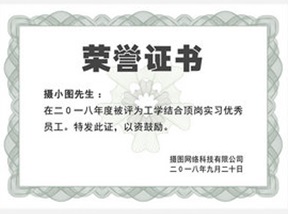 自家房屋加建,自家房屋加層,房屋加層改造