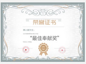 自家房屋加建,自家房屋加層,房屋加層改造