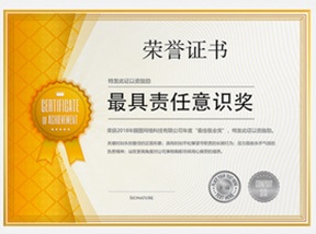 自家房屋加建,自家房屋加層,房屋加層改造
